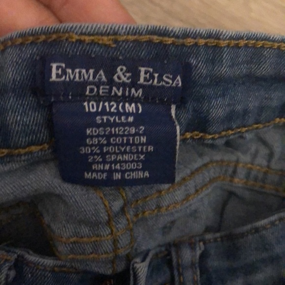 Design butterfly design Short Shorts - Picture 3 of 3